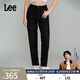 Lee【張凌赫代言】411高腰舒適小直腳男友風(fēng)磨毛女士牛仔褲顯瘦潮 黑色(25褲長(cháng)) 25 (90-100斤可選)