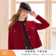 香影千金感雙面呢純羊毛大衣女2026冬季新款香風(fēng)紫色短款毛呢外套 紅色 M 160/84A/95-110斤