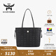 MCM 官旗LIZ小號雙面托特包子母包單肩手提包女包禮物 經(jīng)典款黑色 小號