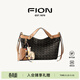 菲安妮（FION）手提托特包包女包年高級感單肩斜挎包菜籃子生日禮物 啡/駝-小款（御貓掛件）