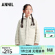 安奈兒（Annil）童裝男女童短款羽絨服2025冬新款襯衫式三防 松木灰 170