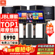JBL【年度爆款】Pasion8專(zhuān)業(yè)家庭ktv音響套裝 影院家用K歌音箱卡拉ok唱歌全套設備ktv設備全套