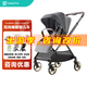 寶貝第一babyfirst寶貝第一HUSH呼呼嬰兒手推車(chē)雙向四輪輕便折疊可坐可躺 呼呼推車(chē)-舒行灰咨詢(xún)領(lǐng)200紅包