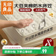 無(wú)印良品A類(lèi)防水夾棉床笠單件 床套罩床墊保護套全包大豆床笠150*200cm 白