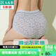 AB女神節內衣薄款彈力棉女士抗菌媽咪褲女高腰三角內褲【5條】0108 混色隨機 5條 L