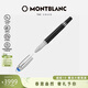萬(wàn)寶龍MONTBLANC星際行者雙色幼線(xiàn)筆118872/132510 禮物