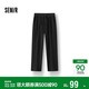 森馬（Semir）休閑褲女冬季加絨肌理分割直筒褲2025通勤顯腿長(cháng)長(cháng)褲109725127009