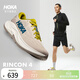 HOKA男款春季林康4公路跑步鞋RINCON 4 輕量防滑耐磨緩震舒適 樺木白/水泥灰 42.5