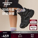 斯凱奇復古機甲鞋女鞋拼色高幫加絨老爹鞋時(shí)尚休閑運動(dòng)鞋167987