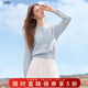 百圖（betu）女裝秋季新款針織開(kāi)衫幾何提花簡(jiǎn)約百搭長(cháng)袖外套女2509T51 藍色 L