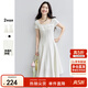 尚都比拉優(yōu)雅氣質(zhì)兩袖長(cháng)A字連衣裙女夏季收腰顯瘦短袖裙吊帶裙白色中長(cháng)裙