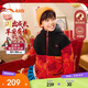 安踏兒童針織運動(dòng)上衣2026新年舒適保暖羊羔絨外套童裝A72518704