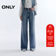 ONLY2025夏季新款隨性慵懶高腰寬松長(cháng)褲直筒褲牛仔褲女|125332067 J33 350水洗牛仔藍 L L褲長(cháng)減短