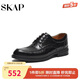圣伽步（SKAP）皮鞋男士商務(wù)休閑德比軟底正裝鞋