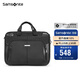 新秀麗（Samsonite）電腦包電腦內膽包商務(wù)公文包可掛靠手提包BP0*09009黑色15.6英寸