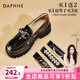 DAPHNE達芙妮厚底樂(lè )福鞋女2026新款春季小皮鞋女英倫風(fēng)jk增高女鞋一腳蹬單鞋女 亮黑主圖款【配飾買(mǎi)一送二】 35