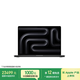 Apple蘋(píng)果AI筆記本MacBook Pro/M5 Pro 16寸（18+20核）48G 1T深空黑色 140W充電器筆記本電腦MGEC4CH/A