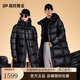 高梵黑金鵝絨服先鋒2.0七格中長(cháng)款羽絨服男女同款冬季厚外套 黑色 M