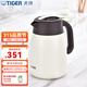 虎牌（TIGER）壓桿式保溫壺家用辦公室保溫瓶暖瓶商務(wù)會(huì )議桌面壺PWM-A12C 1.2L 珍珠白CA1.2L