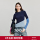 初語(yǔ)針織衫女2025秋季新款剪口毛邊打底衫不對稱(chēng)撞色設計拼色上衣 藏青藍 M