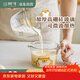 樹(shù)可高硼硅玻璃量杯帶刻度食品級耐高溫微波爐加熱奶烘焙打蛋杯子加厚