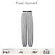 Pure:Moment:商場(chǎng)同款24秋新品花灰休閑褲4F8251971 花灰 S