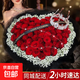 鮮花速遞玫瑰花束送女友老婆表白生日禮物全國同城配送 33朵紅玫瑰花束-愛(ài)心款