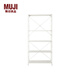MUJI 鋼制組合架 鋼制擱板套裝 寬型 置物架 金屬  淺灰色 大 長(cháng)86*寬41*高175.5cm