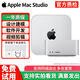 蘋(píng)果 Mac Studio  二手臺式主機M1Max/M3Ultra高性能工作站 蘋(píng)果垃圾桶Mac Pro工作站M1/M2/M4 22款MV3【M1Max+24核】32-512閃存 95成新