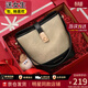 viney新款水桶包包女包輕奢斜挎包高檔生日禮物送女友老婆老婆 【白配黑定制禮盒裝】實(shí)用單肩包 時(shí)尚品牌百搭休閑通勤手提包