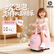 快輪兒童小豬電動(dòng)車(chē)泡泡車(chē)玩具車(chē)摩托車(chē)坐人雙座大人小孩漂移溜溜車(chē) 粉色(燈光+避障)藍牙音樂(lè )