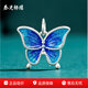 泰光銀樓足銀999煙雨夢(mèng)蝶銀吊墜琺瑯彩燒藍蝴蝶diy掛墜送女友禮物 煙雨夢(mèng)蝶銀吊墜 (帶掛繩)