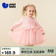 迷你巴拉（minibala）女童連衣裙寶寶紗裙甜美兒童半高領(lǐng)公主裙子冬新年