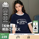 卡帕（Kappa）背靠背2025新款夏季運動(dòng)t恤女士休閑短袖體恤純棉上衣 K0F42TD12 【純棉/親膚/透氣】暗夜藍黑-906 M （推薦尺碼165/84A）