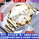 歐品客瑞士十大品牌男士手表男全自動(dòng)機械表夜光防水國表送男友生日禮物 3199間金白面【瑞士進(jìn)口機芯】
