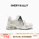 CHERY KALLY琪凱莉增高老爹鞋女2026夏新款厚底氣墊減震透氣休閑運動(dòng)鞋6126
