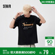 森馬（Semir）短袖T恤男夏季復古萌寵字母印花針織衫2026寬松上衣109326100203
