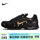 耐克NIKE休閑鞋男子氣墊AIR MAX TORCH 4運動(dòng)鞋CN2159-002黑金40.5