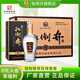 扳倒井白酒純釀 純糧釀造濃香型整箱裝 送禮自飲口糧酒優(yōu)級白酒 42度 500mL 6瓶