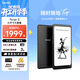 掌閱（iReader）Tango 2 6.13英寸電子書(shū)閱讀器墨水屏 手機電子紙護眼閱覽器電紙書(shū)水墨屏 Tango2 騎士黑