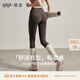 gigt極吉【暢動(dòng)褲】瑜伽褲女裸感收腹提臀外穿鯊魚(yú)褲修飾腿型健身褲 【暢動(dòng)褲】卡其棕-舒適有型 M 【建議110-125斤】