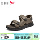 紅蜻蜓運動(dòng)涼鞋夏季防滑軟底休閑沙灘鞋男鞋皮涼鞋WTT24108卡其色43