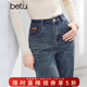 百圖（betu）女裝冬季新款牛仔褲高腰顯瘦潮流直筒長(cháng)褲褲子女2510T84 牛仔色 M