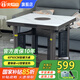 火焰山2025新款電暖桌正方形電爐取暖桌電爐桌家用電暖爐烤火桌多功能取暖方桌電火爐電烤桌節能省電 影炎65*65【爵士白+電陶爐+U型發(fā)熱管+變頻】