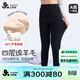 久歲伴綿羊毛夾心兒童保暖褲女童秋冬四層加厚棉毛褲學(xué)生校服神器打底褲