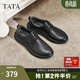 他她（TATA）男鞋舒適休閑皮鞋柔軟輕底羊皮革爸爸鞋2026春新OFZ01AM6 黑色（輕軟系帶） 41
