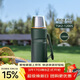 膳魔師（THERMOS）保溫壺1200ml男女旅行露營(yíng)大容量水壺伴手禮生日禮物TSK2云杉綠