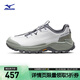 美津濃（MIZUNO）男款防水戶(hù)外徒步鞋緩震運動(dòng)越野休閑鞋MIZUNO GM CROSSWILD II