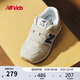 NEW BALANCE童鞋 4-7歲中童新品復古百搭魔術(shù)貼運動(dòng)鞋313