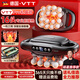 VTT【德國】十六頭筋膜槍按摩器肩頸腰背全自動(dòng)揉捏腿部全身深層肌肉電動(dòng)頸膜小腿儀生日禮物送女生 16頭Pro款】30檔+5C動(dòng)力鋰電+78KG力度